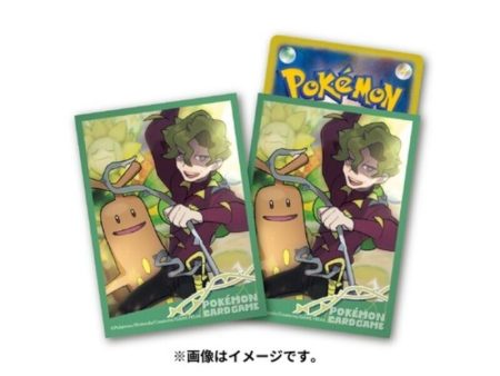 Pokemon Card Sleeves Pokemon Trainer Brassius & Sudowoodo JAPAN OFFICIAL Hot on Sale