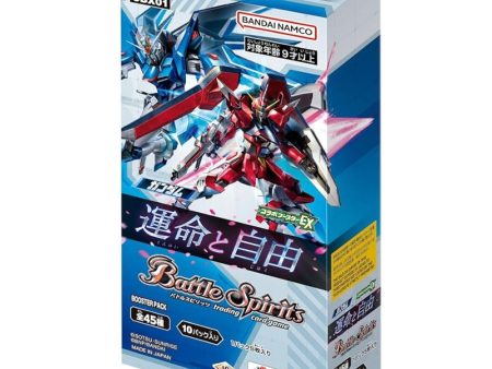 BANDAI Battle Spirits EX Gundam Destiny And Freedom Booster Pack Box CBX01 TCG Online Sale