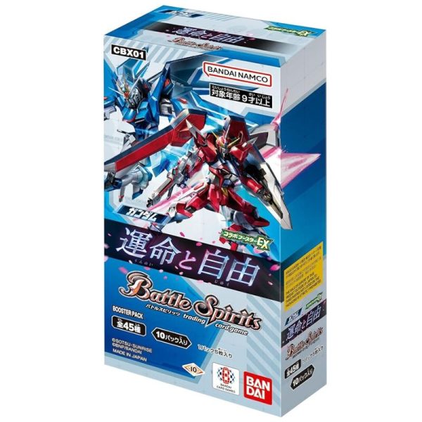 BANDAI Battle Spirits EX Gundam Destiny And Freedom Booster Pack Box CBX01 TCG Online Sale