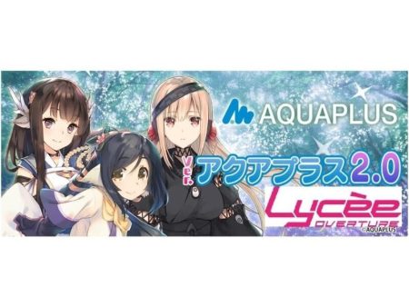 Lycee Overture Aqua Plus Ver. 2.0 Booster Pack Box TCG JAPAN OFFICIAL Discount