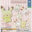 Pokemon Pokepeace Suyasuya Mascot Part 1 All 4 Set Key Chain Capsule Toy JAPAN on Sale