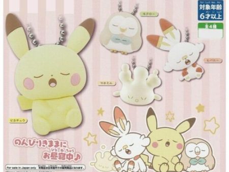 Pokemon Pokepeace Suyasuya Mascot Part 1 All 4 Set Key Chain Capsule Toy JAPAN on Sale