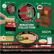 Ramen Ichiran Miniature Collection All 4 types Figure Capsule Toy JAPAN OFFICIAL Hot on Sale