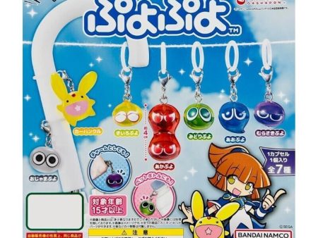 BANDAI Puyo Puyo Mejirushi Accessory Set of 7 Capsule Toy JAPAN OFFICIAL Sale