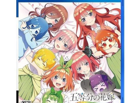 Mages PS4 The Quintessential Quintuplets Gotopazu Story JAPAN OFFICIAL Sale