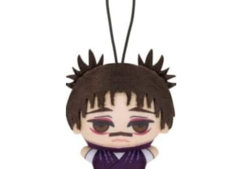 Banpresto Jujutsu Kaisen Chibigurumi Vol.1 Choso Plush Doll Mascot JAPAN Fashion