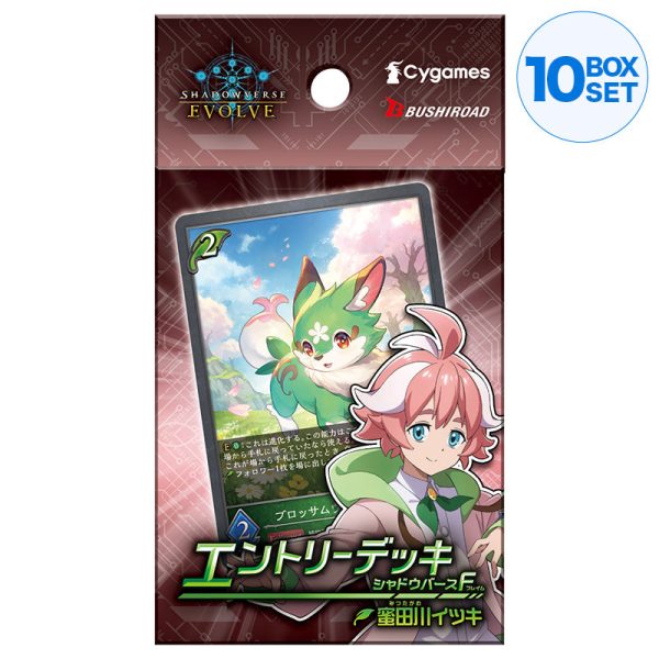 Shadowverse Evolve Entry Deck Shadowverse F Vol.3 Itsuki Mitsutagawa TCG JAPAN Online Hot Sale