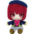 Chibi Plush Doll Oshi no Ko Kana Arima JAPAN OFFICIAL Supply