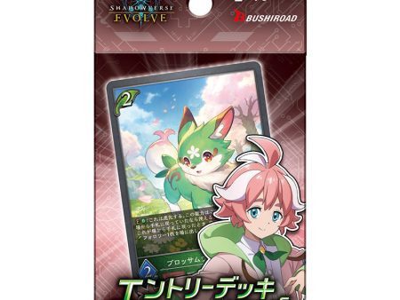 Shadowverse Evolve Entry Deck Shadowverse F Vol.3 Itsuki Mitsutagawa TCG JAPAN Online Hot Sale