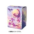 Pokemon Card Game Deck Case Shiny Tinkaton JAPAN OFFICIAL For Sale