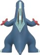 Pokemon Moncolle Baxcalibur MS-20 Figure JAPAN OFFICIAL Hot on Sale