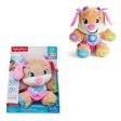 Fisher Price - Il Cagnolino e La sorellina del Cagnolino Smart Stages on Sale