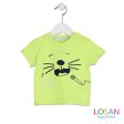 Losan - T-Shirt Verde Baby Bimbo con Faccia di Animale Online Hot Sale