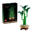 Lego - Linea Botanicals: Bambu Del Buon Auspicio 10344 Online Sale