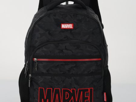 Mochila Juvenil Marvel Camuflada Sale