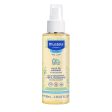 Mustela - Olio Idratante per il massaggio 100ml Online Hot Sale