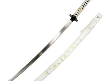 Katana Decorativa Samurai Blanca (ZS501W) For Cheap