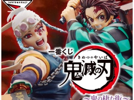 Pack Ichiban Kuji The City Where Demons Dwell Demon Slayer Kimetsu No Yaiba Online