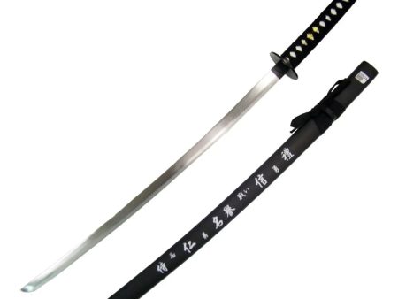 Katana Ornamental (ZS501B) Supply